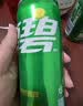 可口可乐（Coca-Cola）檀健次代言 雪碧Sprite柠檬味碳酸饮料 330ml*24摩登罐  实拍图