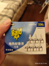 雷达（Raid）电热蚊香液  336晚6瓶装替换装 无加热器无香型 驱蚊液驱蚊用品 实拍图