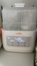 亿可熊（iicobear）温奶器暖奶器奶瓶消毒器二合一调奶器婴儿恒保温热奶解冻加热辅食 实拍图