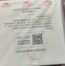 小米智能开关（三开）接入米家 超长寿命 开关面板 需搭配网关 实拍图
