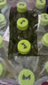康师傅 青梅绿茶 330ml*12瓶 果味饮料饮品 便携整箱装 热门商品 实拍图