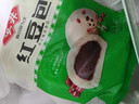 安井红豆包 1kg 2斤装约33个 豆沙包 广式早茶糕点点心 家庭装面点 实拍图