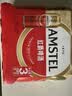 喜力旗下 Amstel红爵啤酒500ml*3听夏日欢聚 实拍图