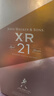 尊尼获加（JOHNNIE WALKER）XR21年大师珍藏 苏格兰 威士忌洋酒 750ml 男生礼物 实拍图