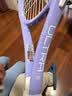 Wilson威尔胜初学拍大拍面减震青少年拍儿童拍ULTRA VIOLET JR 25 实拍图
