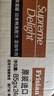 富力鲜（Frisian）泰国进口 猫罐头85g*24罐白身鲔鱼+牛肉罐头成猫宠物猫粮零食湿粮 实拍图