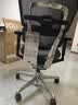 Ergonor保友金豪b雄鹰 人体工学椅 电脑椅 电竞椅办公椅子可躺老板椅 【金豪b雄鹰】黑色网 实拍图