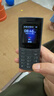 诺基亚（NOKIA）新105 4G 全网通移动联通电信 老人老年按键直板学生儿童备用戒网手机 双卡双待  黑色 实拍图