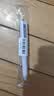 uni三菱 三合一多功能圆珠笔 学生用中油笔商务办公用原子笔 SXE3-507-05 浅粉色 单支装 实拍图