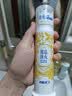 冷酸灵黄连清火护龈泵式草本牙膏125g 抗敏感舒缓牙龈上火 抑菌修护 实拍图