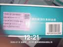 中安探便携气体检测仪四合一可燃氧气一氧化碳硫化氢有限空间报警检测仪 四合一气体检测仪【新升级无铅氧】 台 实拍图