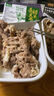 潮夫道牛筋丸250g牛肉丸潮汕手打火锅食材关东煮丸子空气炸锅麻辣烫烧烤 实拍图