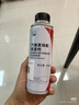 本田原厂燃油宝 250ml 燃油添加剂 发动机清洁剂深度清洁积碳依工聚合 实拍图