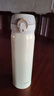 膳魔师（THERMOS）保温杯500ml男女士儿童保冷水杯子大容量伴手生日礼物JNL-CRG 实拍图