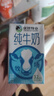 京东京造【新疆棉】2026新款男士内裤纯棉短裤夏季男10A抗菌平角特级4条 实拍图
