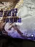 必迈（bmai）新款跑步运动训练背心健身吸汗轻薄工字背心吸湿排汗 经典黑【男】 L 实拍图