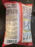 方正大米【五常大米】 300g 一人食 试吃装 小包装 东北大米 实拍图