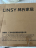 林氏家居实木简易衣帽架落地卧室北欧挂衣服架【深木色】LS176G1-B衣帽架 实拍图