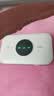 TCL随身wifi2026新款三网全国通用免插卡无线网wifi6车载4G路由器随身便携无限制移动联通电信5GXY15B 【升级充电款】3000毫安大电池 不限速不虚标月享1500G流量 实拍图