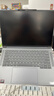 ThinkPad国家补贴15%联想笔记本电脑ThinkBook14+ 2026全能本 锐龙7 H 255 32G 1T 3K 14.5英寸高刷 月神灰 实拍图