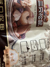 三只松鼠每日坚果750g/30袋儿童早餐腰果核桃葡萄干零食礼包团购送礼 实拍图