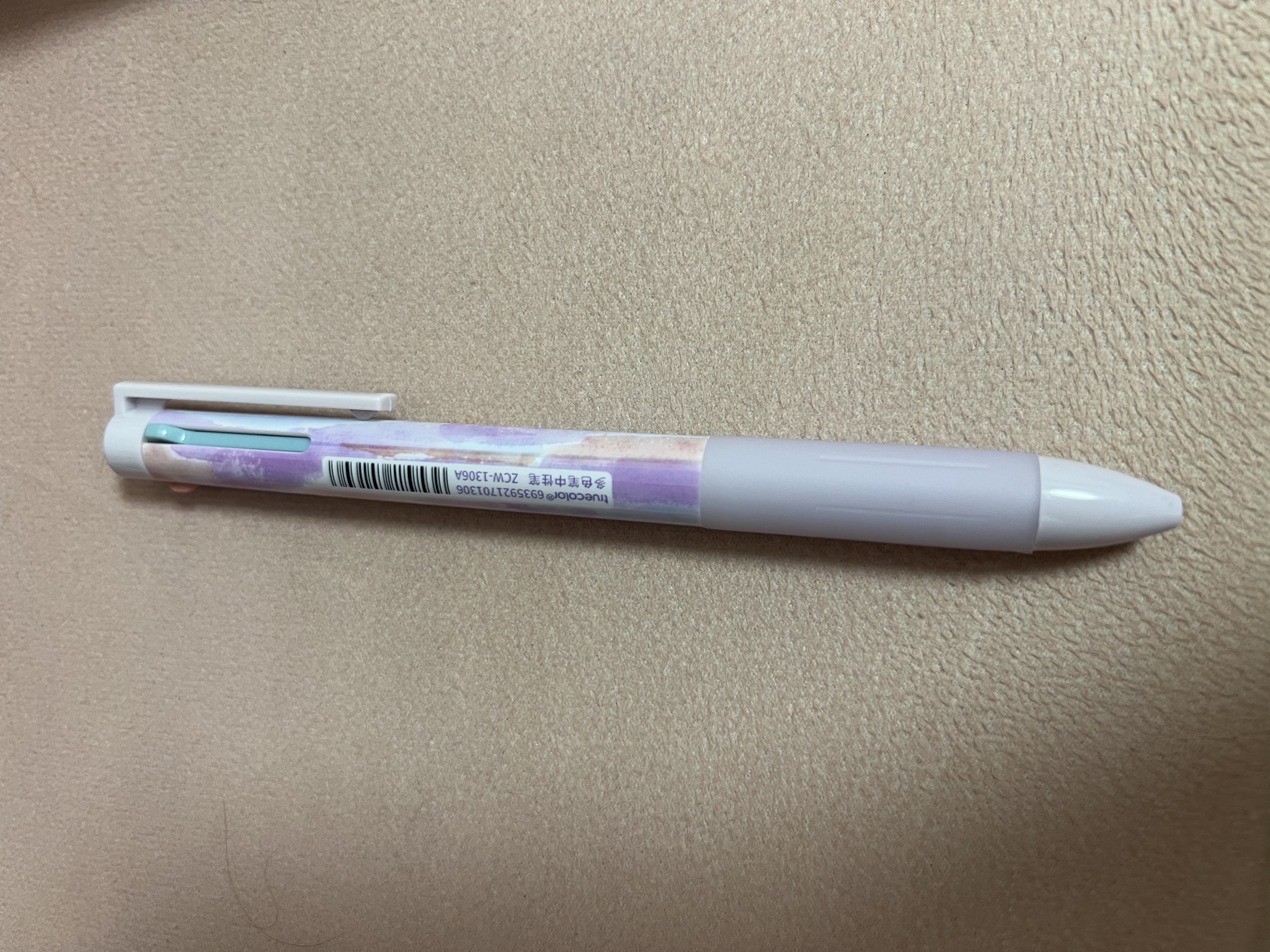 真彩（TRUECOLOR）三色笔按动多色合一中性笔高颜值彩色学生做笔记专用标记笔多功能模块圆珠笔黑笔红笔蓝笔错题订正 实拍图