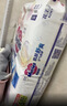 花王品牌进口妙而舒纸尿裤NB90片(出生-5kg)新生儿婴儿尿不湿安心锁水 实拍图