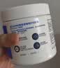 适乐肤（CeraVe）【明星乳霜】C乳473ml+C霜454g（保湿修护男士女士张凌赫同款） 实拍图
