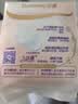 苏菲超熟睡超薄裸感肌夜用卫生巾29cm8片量多无感防漏姨妈巾自营官方 实拍图