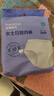 全棉时代一次性内裤女纯棉不掉絮出差旅行便携装XL码5条 实拍图