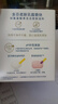 多芬(DOVE)香皂柔肤乳霜香块90gx3 实拍图
