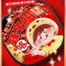 顾大嫂非油炸干拌面方便面 泡面速食 早夜宵三口味24袋2248g 送24包榨菜 实拍图
