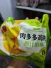 圣农肉多多鸡块 250g*3 冷冻油炸鸡块 肯麦平替 上校鸡块空气炸锅食材 实拍图