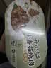统一开小灶自热米饭小香菇烧肉口味256克 *2盒 微微辣 户外即食 实拍图