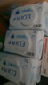 洁柔湿巾爽肤80抽*10包EDI纯水湿纸温和不含酒精手口可用无刺激湿巾纸 实拍图