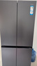 海尔（Haier）冰箱506升全空间保鲜十字多门四门家用母婴十字对开门钢化玻璃面板超薄零嵌入式EPP超净系统 BCD-506WGHTD14SJU1 实拍图