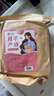 金泰康产后月子泡脚中药包40g*20包艾草包产妇泡澡洗头女士专驱寒三伏天 实拍图