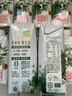 伊利金典3.8g乳蛋白 有机脱脂纯牛奶250ml*10盒 0脂肪 礼盒装 实拍图