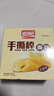 盼盼 手撕面包棒700g 营养早餐食品软面包点心休闲零食小吃 奶香味 实拍图