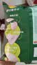 乐事（Lay's）香芋片 沁爽青柠味 60克 膨化食品 实拍图
