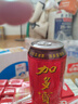 加多宝凉茶植物饮料310ml*24罐  (新老包装随机发货) 实拍图