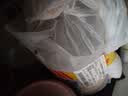 多力珍宝非转基因食用调和油5L物理压榨(非浸出工艺）中秋送礼团购 实拍图