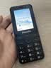 飞利浦（PHILIPS）Z10学生手机微信视频GPS定位全网通戒网无游戏超长待机小学初高中专用智能儿童电话老年人手机黑 实拍图