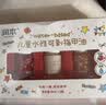 润本儿童指甲油化妆品安全无味可撕拉女孩生日礼物美甲[欢乐]礼盒*3瓶 实拍图