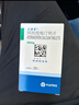 【原研药】立普妥 阿托伐他汀钙片20mg*28片*12盒装  实拍图