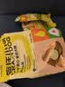 疯狂小狗小耳朵冻干夹心鸭肉梨狗粮小型犬幼犬成犬粮100g 实拍图