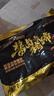 金锣酱卤猪蹄500g/袋休闲零食猪手肘子熟食下酒菜卤味方便面 实拍图