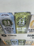京A精酿啤酒 IPA啤酒 美式精酿 京东自营 混搭精酿礼盒 500ml*12罐 实拍图