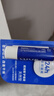 妮维雅（NIVEA）润唇膏天然型4.8g唇部保湿男女适用七夕礼物女生实用 实拍图