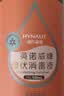 海氏海诺 碘伏消毒液医用皮肤伤口杀菌消毒水家用婴儿脐带碘泡脚酒 500mL/瓶×5瓶【首单送棉签】 实拍图